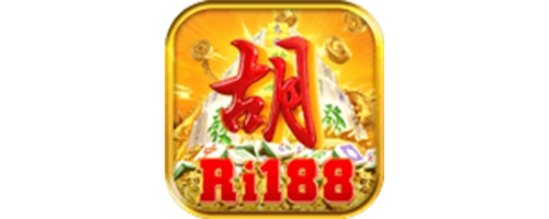 Ri188 Inusa Global