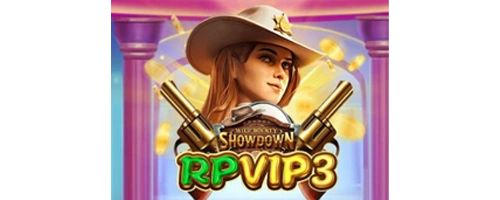 Rpvip3 Inusa Global