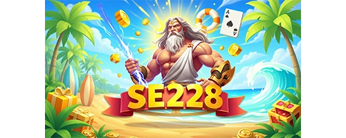 Se328 Inusa Global