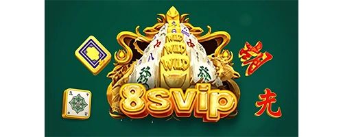 Svip8 Inusa Global